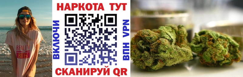 Какие есть наркотики Лесосибирск Метадон Мефедрон ГАШ Конопля СК Псилоцибиновые грибы