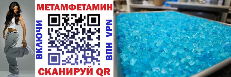 Amphetamine 98%  Лесосибирск 