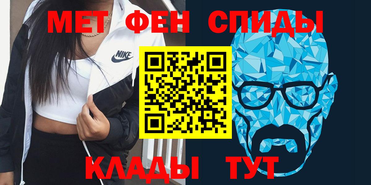 АМФ 98% Лесосибирск