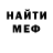 КЕТАМИН VHQ __The_Ghost__
