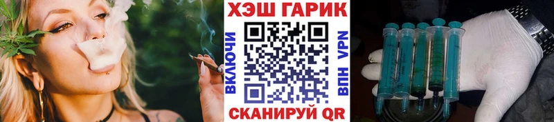 ГАШИШ Cannabis  где купить наркоту  Лесосибирск 