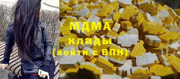 метадон Пересвет