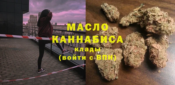 ALPHA PVP Алексеевка
