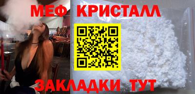 a pvp Краснокаменск