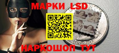 кокс Краснодар