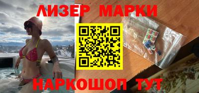 кокс Краснодар