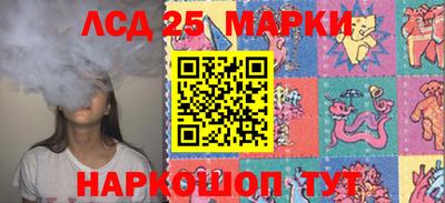 a pvp Краснокаменск