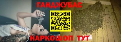 спиды Краснознаменск
