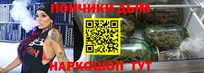 a pvp Краснокаменск