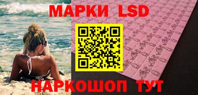 кокс Краснодар
