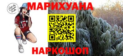 a pvp Краснокаменск