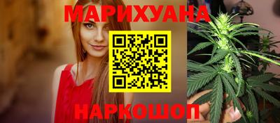 кокс Краснодар