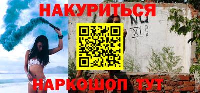 a pvp Краснокаменск