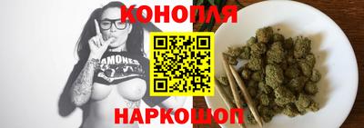 кокс Краснодар
