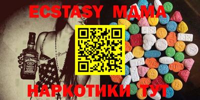кокс Краснодар