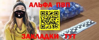 кокс Краснодар
