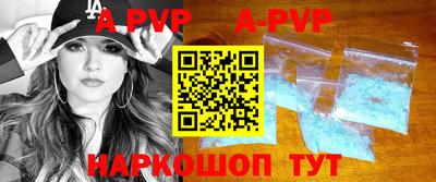 кокс Краснодар