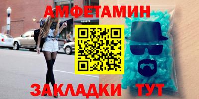 кокс Краснодар