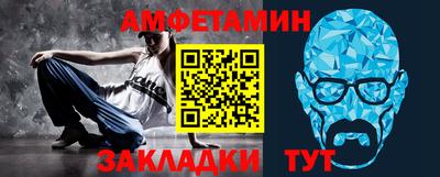 a pvp Краснокаменск