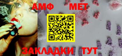 кокс Краснодар