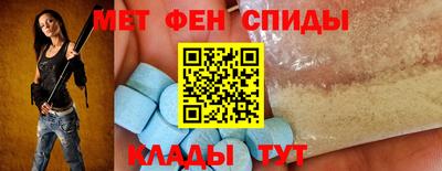 кокс Краснодар