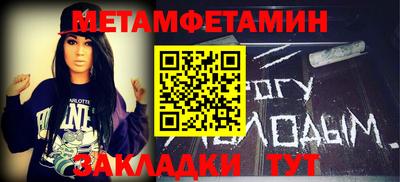 a pvp Краснокаменск