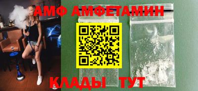 кокс Краснодар
