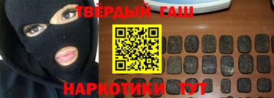 a pvp Краснокаменск