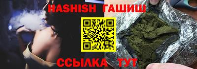 кокс Краснодар
