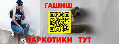 кокс Краснодар
