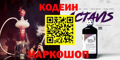 кокс Краснодар