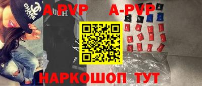 кокс Краснодар