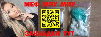 кокс Краснодар