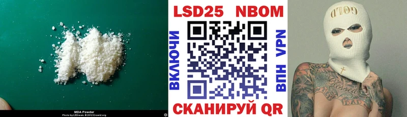 omg вход  где можно купить   Лесосибирск  ЛСД экстази кислота 