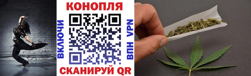 Конопля Amnesia  Лесосибирск 